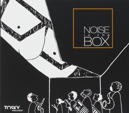 Noise in the Box Various Artists