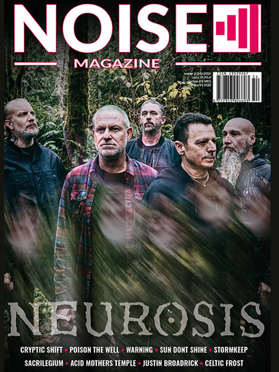 Noise Magazine Fabryka Hałasu Łukasz Dunaj