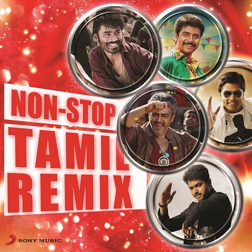Non-Stop Tamil Remix A.R. Rahman, Harris Jayaraj, Yuvanshankar Raja, Anirudh Ravichander & Shankar Mahadevan