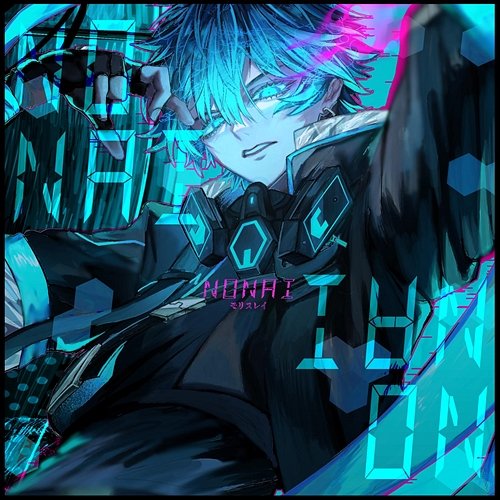 NONAI jon-YAKITORY feat. RAY MORRIS