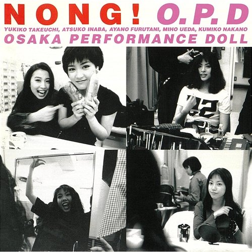 NONG! Osaka Performance Doll