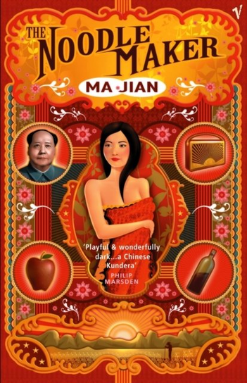 NOODLE MAKER Jian Ma