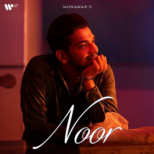 Noor Munawar Faruqui