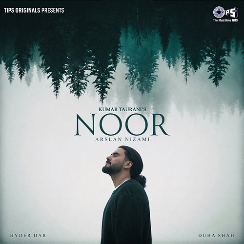 Noor Hyder Dar, Arslan Nizami, Duha Shah