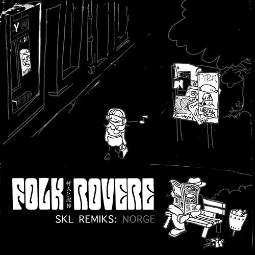 Norge Folk & Røvere, SKL