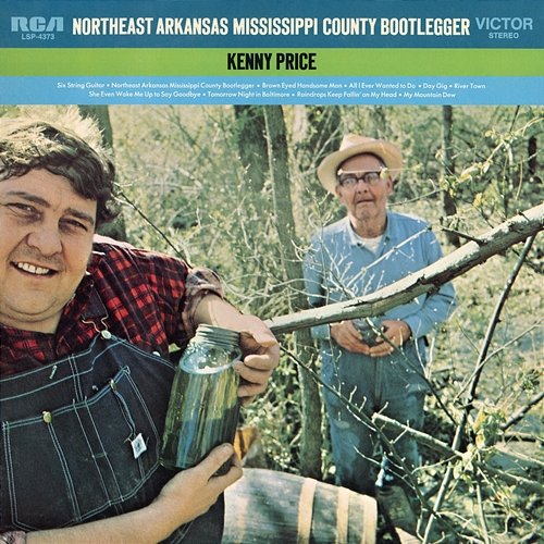 Northeast Arkansas Mississippi County Bootlegger Kenny Price