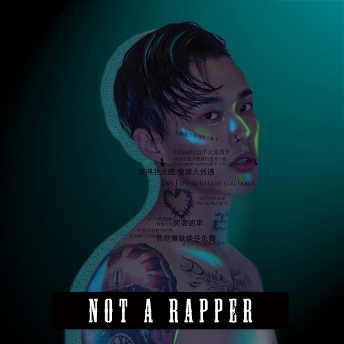 Not A Rapper Marz23