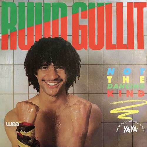 Not The Dancing Kind Ruud Gullit