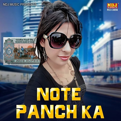 Note Panch Ka Sanjay Nandal & Annu Kadyan