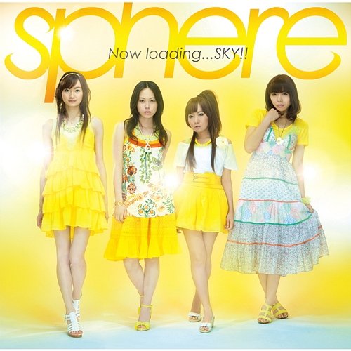 Now loading...SKY!! Sphere