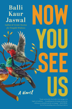 Now You See Us HarperCollins US