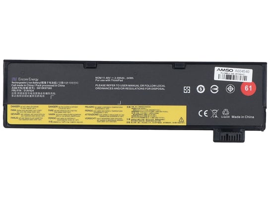 Nowa bateria Encore Energy do Lenovo ThinkPad A475 P51S T25 T470 T570 24Wh 11.46V 2095mAh 01AV424 Inna marka