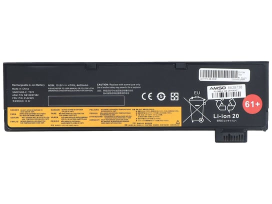 Nowa bateria Lenovo ThinkPad A475 P51S T25 T470 T570 47Wh 10.8V 4400mAh 01AV425 LBIM137 Zamiennik/inny