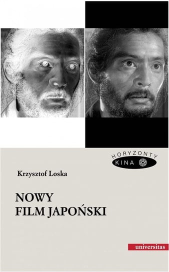 Nowy film japoński Loska Krzysztof
