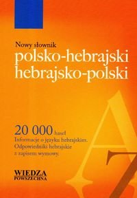 Nowy słownik polsko-hebrajski, hebrajsko-polski Klugman Aleksander