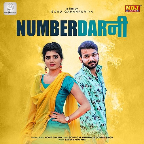 Numberdarni Mohit Sharma
