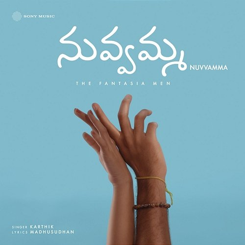 Nuvvamma Karthik, The Fantasia Men