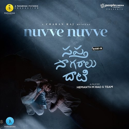 Nuvve Nuvve (From "Sapta Sagaralu Dhaati - Side B") Charan Raj, Battu Vijay Kumar & Srilakshmi Belmannu