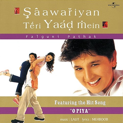 O Piya Falguni Pathak