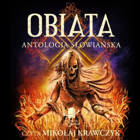 Obiata. Antologia słowiańska - audiobook Silke Brandt