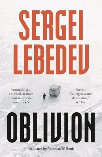 Oblivion Lebedev Sergei