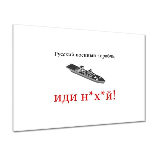 Obraz 70x50 Rosyjski okręcie podwodny ZeSmakiem