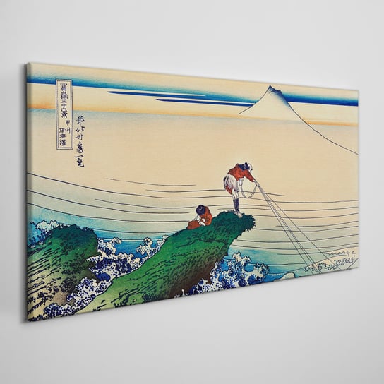 Obraz Na Płótnie Azja ocean góry rybak 100x50 cm Coloray