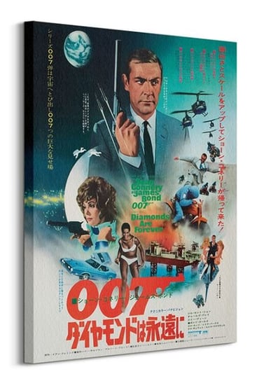 Obraz na płótnie canvas PYRAMID INTERNATIONAL James Bond, 60x80 cm James Bond