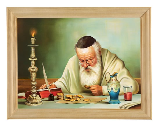 Obraz w drewnianej ramie, 18x24 cm- Talary żyd, Adam Lis POSTERGALERIA