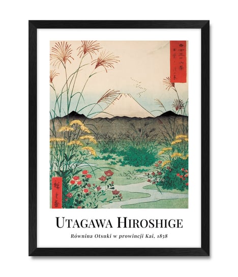 Obraz w ramie w stylu japońskim orientalnym krajobraz pejzaż do salonu sypialni 32x42 cm iWALL studio