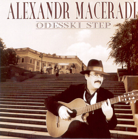 Odesski step Maceradi Alexandr