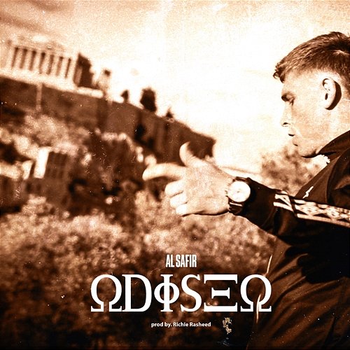 Odiseo Al Safir & Richie Rasheed