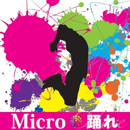Odore Micro