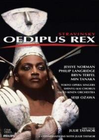 Oedipus Rex Various Artists