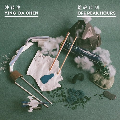 Off Peak Hours Ying-Da Chen