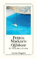 Offshore Markaris Petros