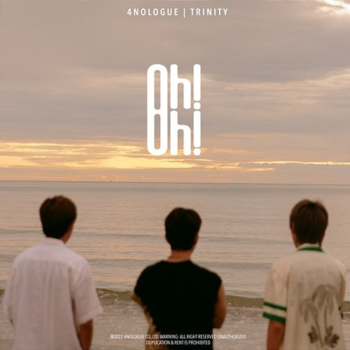 Oh! Oh! Trinity