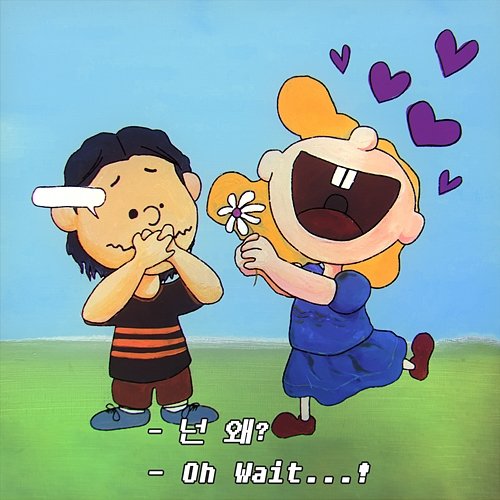 Oh wait! Mavin