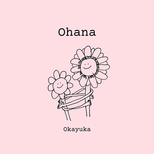 Ohana Okayuka