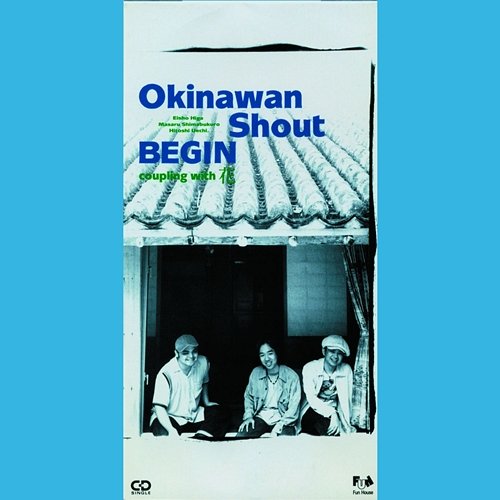 Okinawan Shout Begin