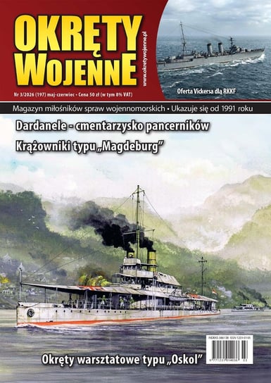 Okręty Wojenne Okręty Wojenne Wydawnictwo