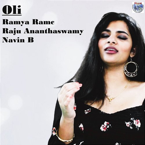 Oli Raju Ananthaswamy, Ramya Ram C. & Navin B