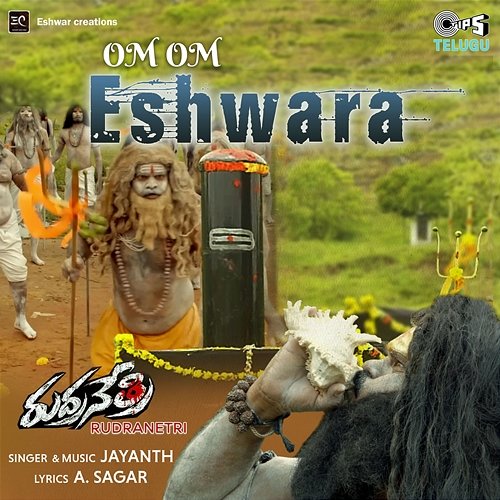 Om Om Eshwara (From "Rudranetri") Jayanth