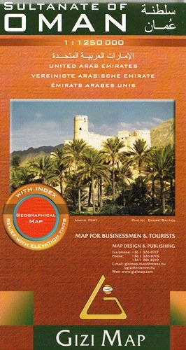 Oman, Zjednoczone Emiraty Arabskie. Mapa 1:1 250 000 Opracowanie zbiorowe