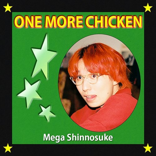 OMC Mega Shinnosuke