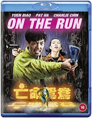 On The Run (W pościgu za mordercą) Various Directors