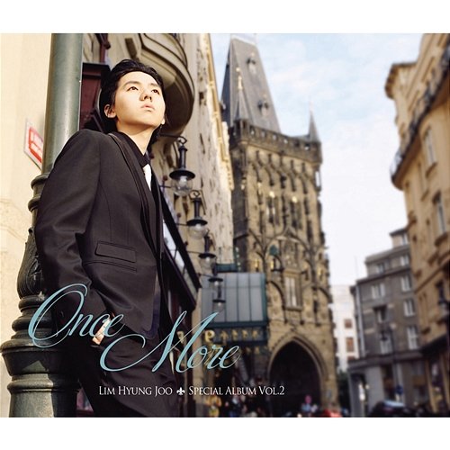 Once More (Special Album Vol.2) Hyung Joo Lim