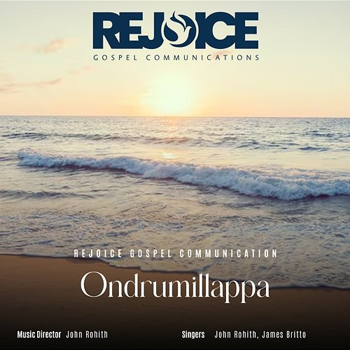Ondrumillappa James Britto, John Rohith