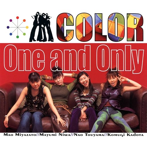 One and Only Color