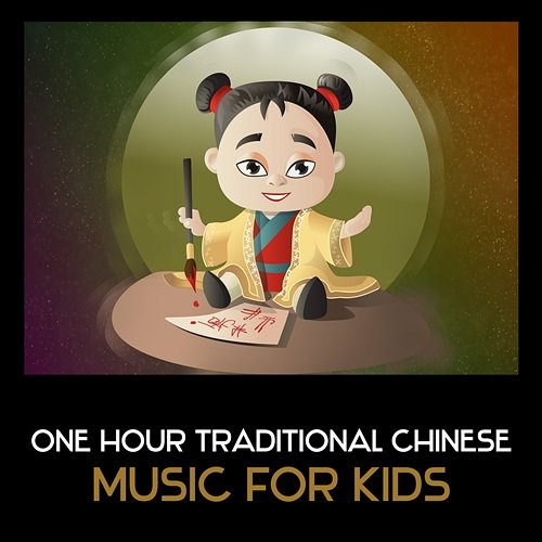 One Hour Traditional Chinese Music for Kids – Timeless Oriental Lullabies, Instrumental Songs of China Hana Feng Lei, Baby Sleep Lullaby Academy